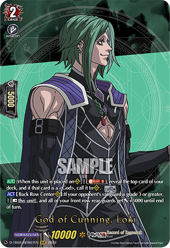 God of Cunning, Loki (RGR) - D-TB02/RGR07EN
