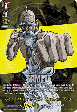 God Father of the Cosmos, Zeus (RGR) - D-TB02/RGR10EN