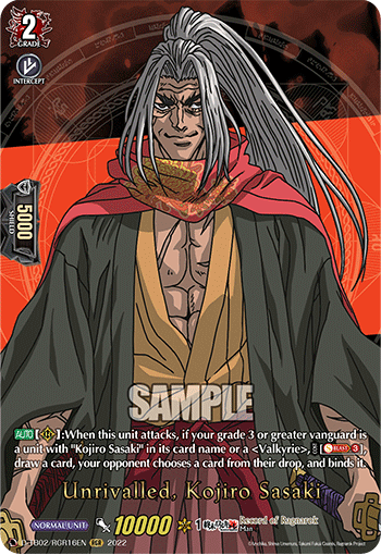 Unrivalled, Kojiro Sasaki (RGR) - D-TB02/RGR16EN