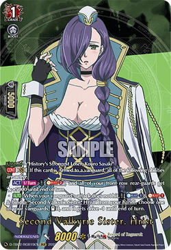 Second Valkyrie Sister, Hrist (RGR) - D-TB02/RGR19EN