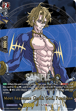 Most Fearsome Greek God, Poseidon (RGR) - D-TB02/RGR22EN