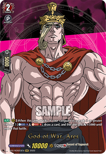 God of War, Ares (RGR) - D-TB02/RGR23EN