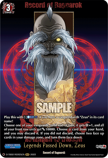 Legends Passed Down, Zeus (RGR) - D-TB02/RGR25EN