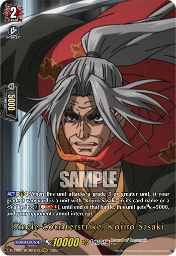 Single Counterstrike, Kojiro Sasaki (RGR) - D-TB02/RGR27EN