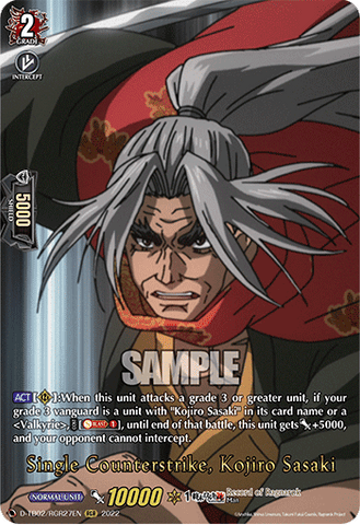 Single Counterstrike, Kojiro Sasaki (RGR) - D-TB02/RGR27EN