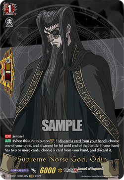 Supreme Norse God, Odin (RGR) - D-TB02/RGR34EN