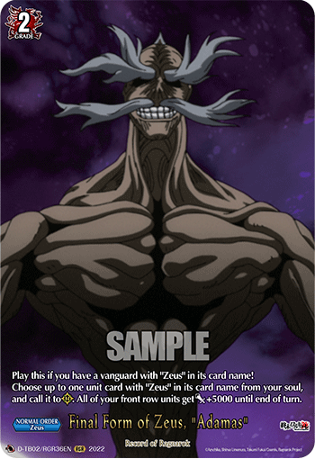 Geirröd Thor's Hammer (RGR) - D-TB02/RGR36EN