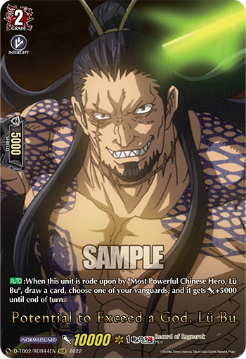 Potential to Exceed a God, Lü Bu (RGR) - D-TB02/RGR44EN