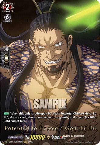 Potential to Exceed a God, Lü Bu (RGR) - D-TB02/RGR44EN