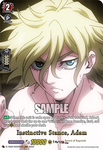 Instinctive Stance, Adam (RGR) - D-TB02/RGR45EN