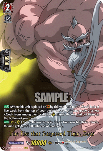The Fist that Surpassed Time, Zeus (RGR) - D-TB02/RGR50EN