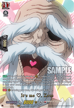 It's me ♡, Zeus (RGR) - D-TB02/RGR51EN