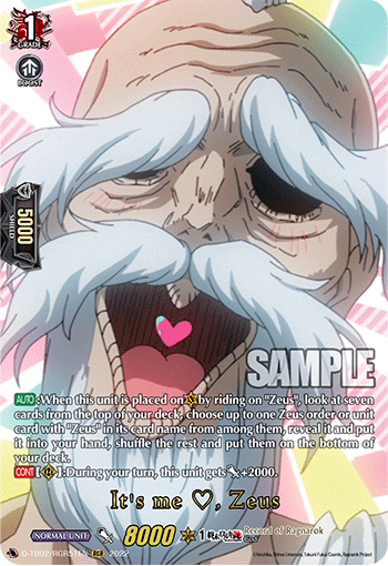 It's me ♡, Zeus (RGR) - D-TB02/RGR51EN
