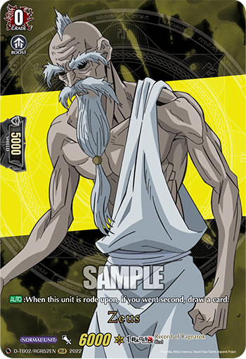 Zeus (RGR) - D-TB02/RGR52EN