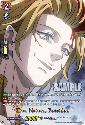 True Nature, Poseidon (RGR) - D-TB02/RGR53EN
