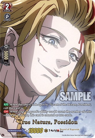 True Nature, Poseidon (RGR) - D-TB02/RGR53EN