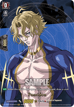 Poseidon (RGR) - D-TB02/RGR55EN