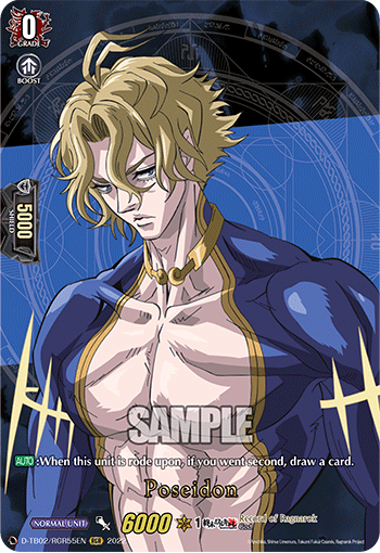 Poseidon (RGR) - D-TB02/RGR55EN