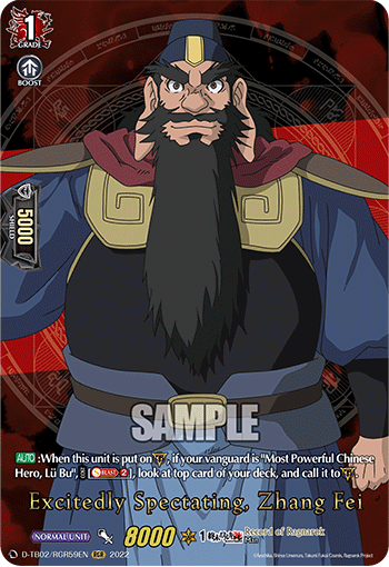 Excitedly Spectating, Zhang Fei (RGR) - D-TB02/RGR59EN