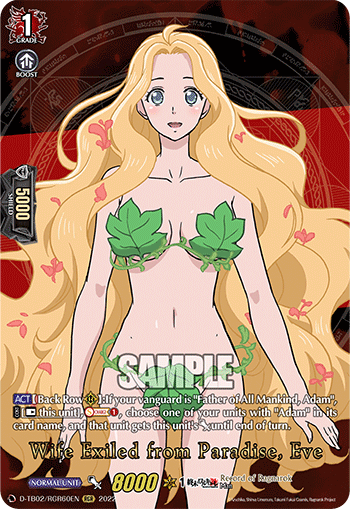 Wife Exiled from Paradise, Eve (RGR) - D-TB02/RGR60EN