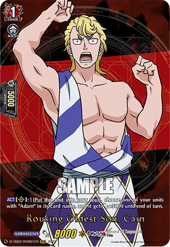Rousing Oldest Son, Cain (RGR) - D-TB02/RGR61EN