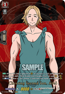 Cheering Second Son, Abel (RGR) - D-TB02/RGR62EN