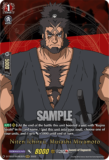 Niten Ichiryu, Musashi Miyamoto (RGR) - D-TB02/RGR63EN