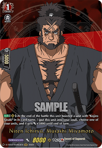 Niten Ichiryu, Musashi Miyamoto (RGR) - D-TB02/RGR63EN