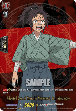 Adopted Son of Musashi Miyamoto, Iori Miyamoto (RGR) - D-TB02/RGR64EN