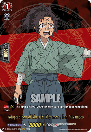 Adopted Son of Musashi Miyamoto, Iori Miyamoto (RGR) - D-TB02/RGR64EN