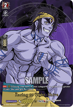 Raring to Fight, Shiva (RGR) - D-TB02/RGR66EN