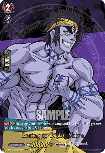 Raring to Fight, Shiva (RGR) - D-TB02/RGR66EN
