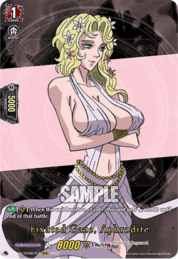 Fixated Gaze, Aphrodite (RGR) - D-TB02/RGR67EN