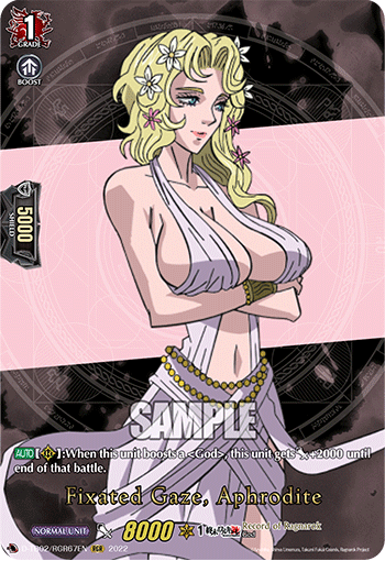 Fixated Gaze, Aphrodite (RGR) - D-TB02/RGR67EN