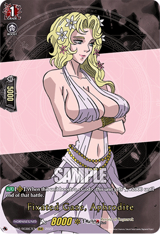 Fixated Gaze, Aphrodite (RGR) - D-TB02/RGR67EN