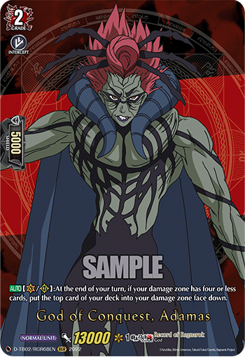 God of Conquest, Adamas (RGR) - D-TB02/RGR68EN