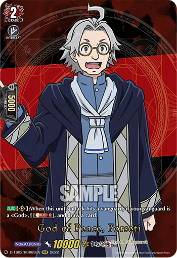 God of Peace, Forseti (RGR) - D-TB02/RGR69EN
