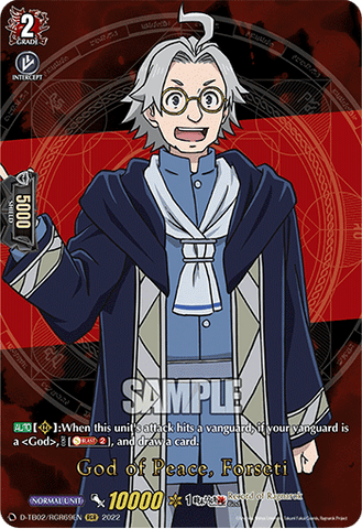 God of Peace, Forseti (RGR) - D-TB02/RGR69EN