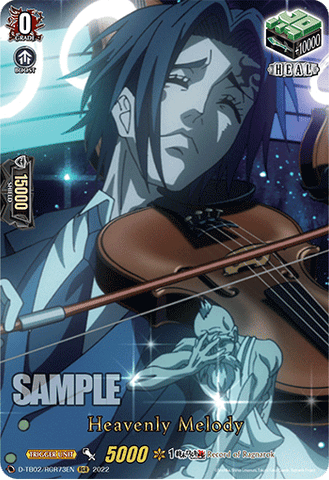 Heavenly Melody (RGR) - D-TB02/RGR73EN