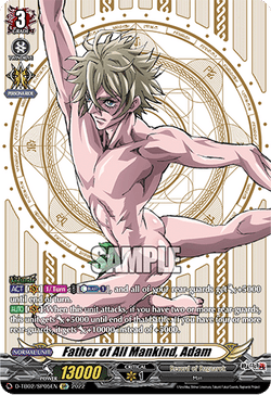 Father of All Mankind, Adam (SP) - D-TB02/SP05EN