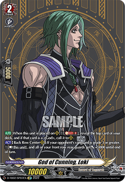 God of Cunning, Loki (SP) - D-TB02/SP07EN