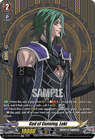 God of Cunning, Loki (SP) - D-TB02/SP07EN