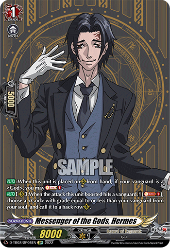 Messenger of the Gods, Hermes (SP) - D-TB02/SP08EN