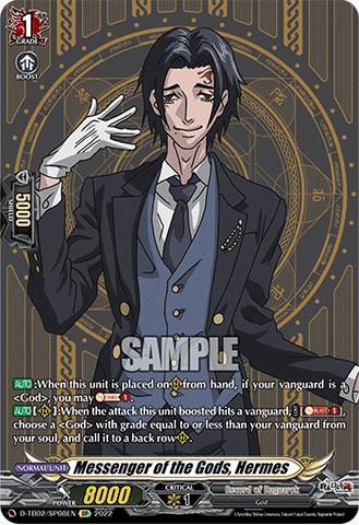 Messenger of the Gods, Hermes (SP) - D-TB02/SP08EN