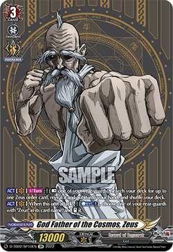 God Father of the Cosmos, Zeus (SP) - D-TB02/SP10EN