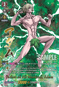 Father of All Mankind, Adam (SSP) - D-TB02/SSP03EN