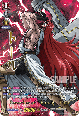 Berserker of Thunder, Thor (SSP) - D-TB02/SSP05EN