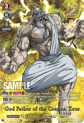 Strongest Norse God, Thor (D-TB02/RGR20EN) [Record of Ragnarok]