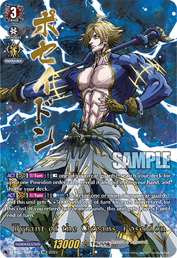 Tyrant of the Oceans, Poseidon (SSP) - D-TB02/SSP07EN
