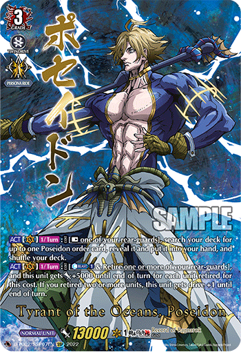 Tyrant of the Oceans, Poseidon (SSP) - D-TB02/SSP07EN